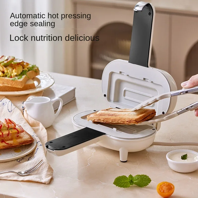 Breakfast Sandwich Press - جهاز إفطار منزلي صغير متعدد الوظائف،
