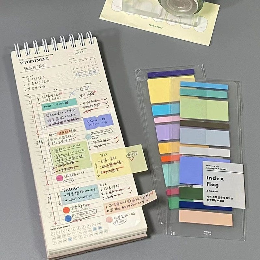 Meal Plan Notepad - مخطط تقويم مكتبي حلزوني على الطراز