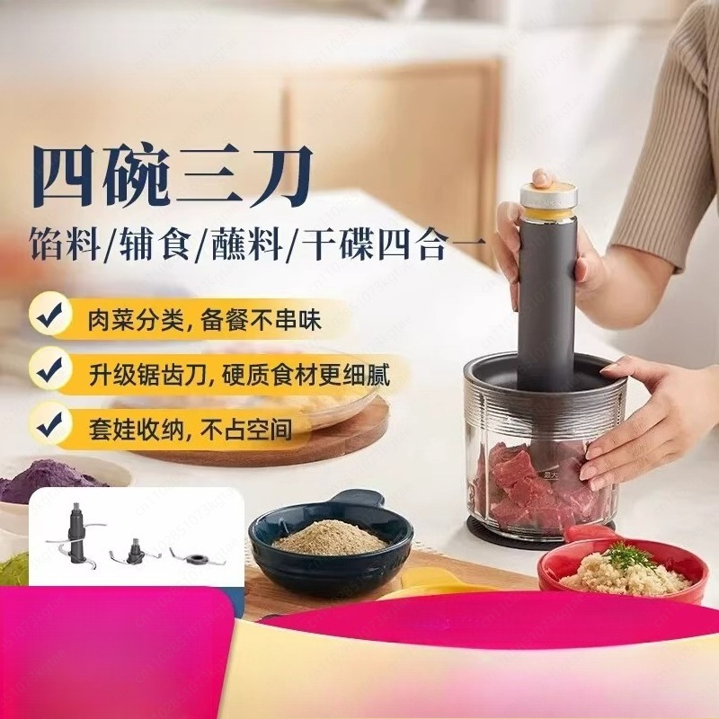 Meal Preparation - ماكينة توابل 5028 لإعداد الوجبات مفرمة