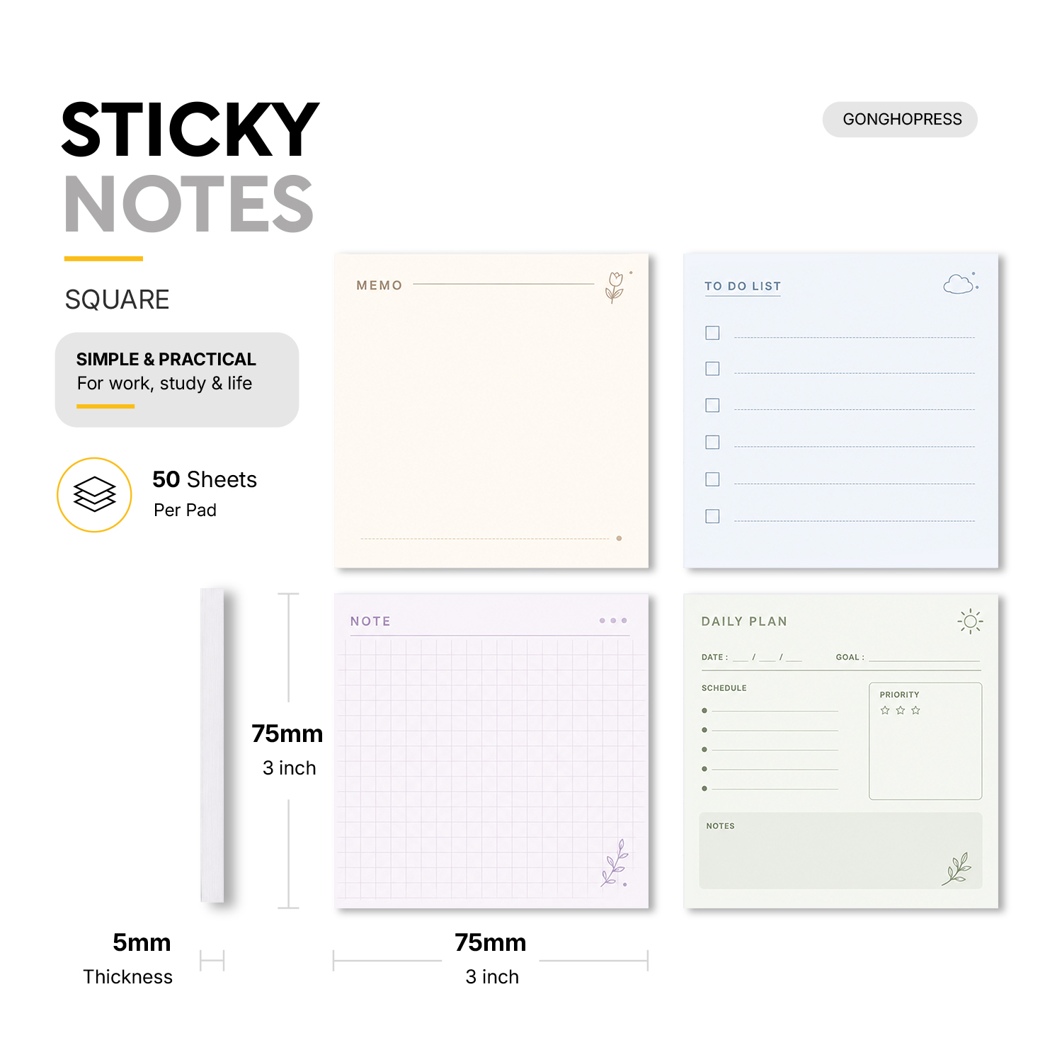 4 قطع، 200 ورقة إجمالاً، ملاحظ - مراجعة Meal Plan Notepad وسعره